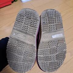 子供用品 ベビー用品 １５センチの画像