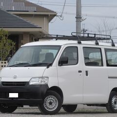【車検取得後お渡し】ルーフキャリア付！AT車・ライトエースバン（...