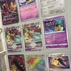 ポケカ対戦　リモート　オンライン　リアルでも　はじめてまもないの...