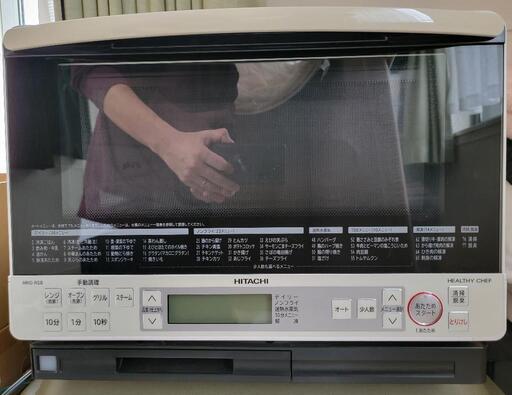 家電 キッチン家電 オーブントースター