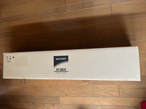 シアターバー　未使用品