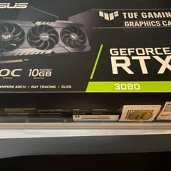 ASUS gamingPC 3080 マイニング非LHR グラボの画像