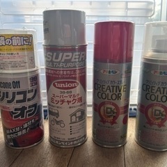 カラースプレー他