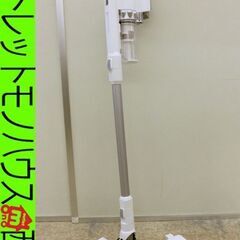 ■ベルソス 充電式コードレスクリーナー VS-6800 スティッ...