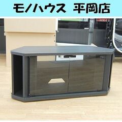 テレビ台 幅80×奥行29.5×高さ34.5cm 黒 キャスター...