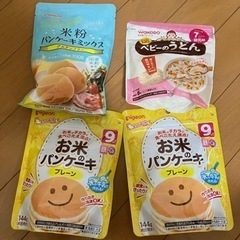 米粉パンケーキの粉　ベビーうどんの画像