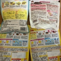 米粉パンケーキの粉　ベビーうどんの画像