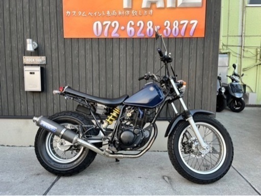 ★15万円　TW200 DG07J ヤマハ　TW 実働車　ディスクブレーキ