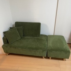 家具 ソファ 2.5人掛けソファ
