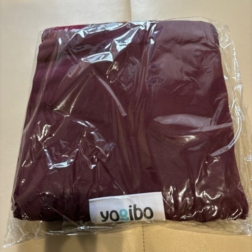 ⭐️新品未開封⭐️ Yogibo Max（ヨギボー マックス）用カバー