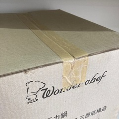 【未開封】ワンダーシェフ 圧力鍋 プロビック　20L NPDB20  IH対応 リサイクルショップ宮崎屋住吉店24.3.17kの画像