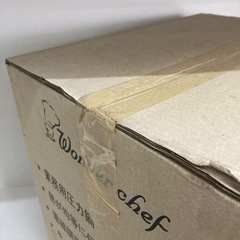 【未開封】ワンダーシェフ 圧力鍋 プロビック　20L NPDB20  IH対応 リサイクルショップ宮崎屋住吉店24.3.17kの画像