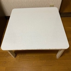 家具 テーブル こたつ
