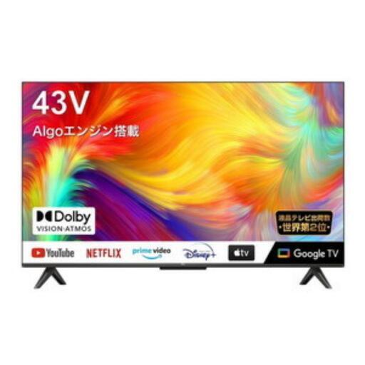【新品】TCL 43インチ AndroidTV