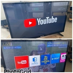 お薦め品‼️NET対応‼️ハイセンス32インチLED液晶テレビ 2020年