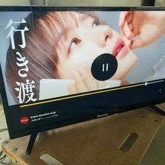 お薦め品‼️NET対応‼️ハイセンス32インチLED液晶テレビ 2020年
