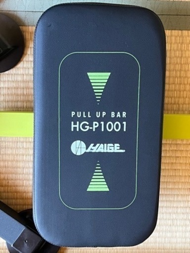 HAIGE(ハイガー) プラップバーM2 ぶら下がり健康器 懸垂マシン 小売