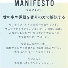 ①FITS CONDITIONINGフレグランススプレー シトラス　60mlの画像