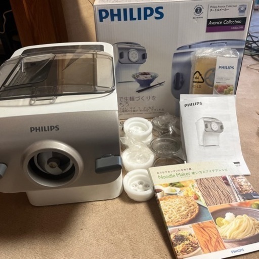 ヌードルメーカー　製麺機　家電 キッチン家電