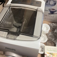 　ヌードルメーカー　製麺機　家電 キッチン家電 の画像