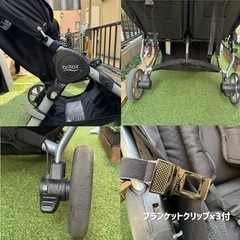 2人乗りベビーカー｜双子｜かんたん折りたたみ｜ドリンクホルダー、フック、クリップ付いてます！の画像