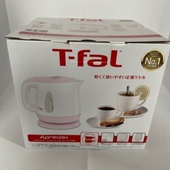 家電 キッチン家電 電気ポット