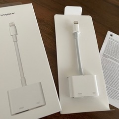 🍎Apple純正品🍎Lightning - Digital AVアダプタ📺テレビやナビでiPhone画面がそのまま綺麗に見れます♪の画像