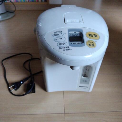 家電 キッチン家電 電気ポット