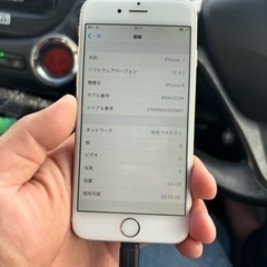iPhone6 64GB