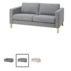 IKEA 家具 ソファ 3人掛けソファ　イケアの画像