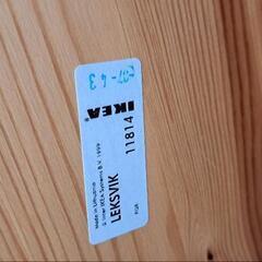 IKEA　LEKSVIK　家具  棚、シェルフの画像