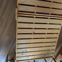 折り畳み　スノコ　ベッドの画像