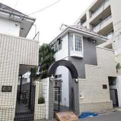 🉐初期費用６万円🙂西馬込駅徒歩１２分♪家賃44500円の格安アパ...