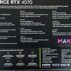 グラボPalit GeForce RTX4070 Dual 12GB/の画像