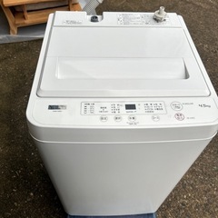 家電 生活家電 洗濯機