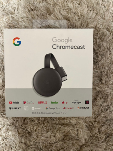 第3世代Chromecast