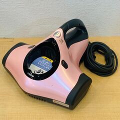 ふとんクリーナー レイコップRT