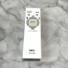 【購入者様決定】ホタルクス　LEDシーリングライト　6畳　リモコン付きの画像