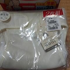 靴/バッグ バッグ ポーチの画像