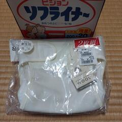 靴/バッグ バッグ ポーチの画像