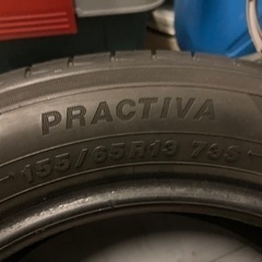【受渡決定】155/65/R13  YOKOHAMA プラクティバ【値下げ】の画像