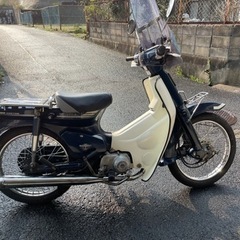 ha02スーパーカブカスタム90  3速セル付きの画像