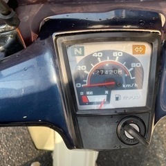 ha02スーパーカブカスタム90  3速セル付きの画像