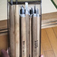彫刻刀8本セットの画像