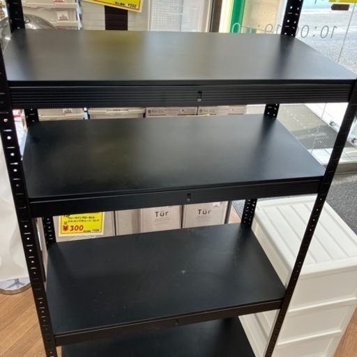 メスチールラック　高さ変更可能　店舗用品　ラック（B3-22）