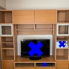 【決まりました】壁面収納テレビボード　家具 収納家具 テレビ台