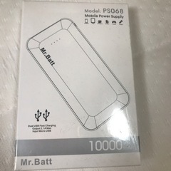 モバイルバッテリー 10000mAh 大容量 2.1A急速充電  