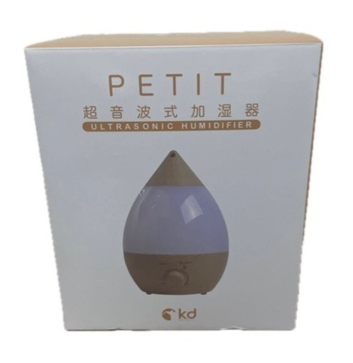 モダンデコ　PITIT超音波加湿器　wood