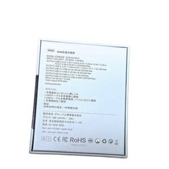 最終値下げ✨定価¥3.960-①新品❗️Gan 65W 窒化ガリウム急速 充電器(USB-A USB-C)の画像