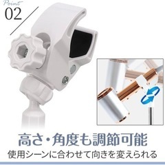 ドライヤースタンド ハンズフリー 伸縮式の画像